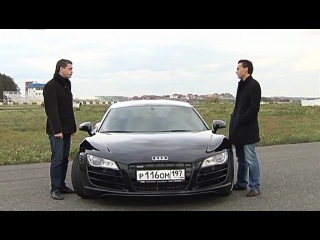 our tests. audi r8 v10 le mans heritage