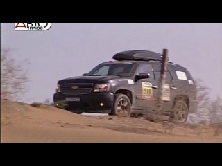 chevrolet tahoe – our tests from auto plus part 2